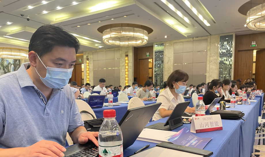 2幼时、67个问题，在投资者网上集体欢迎日活动上他们说了这些→