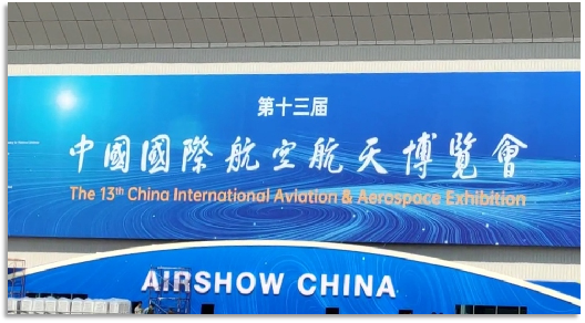 4幼时，720公里，bti体育阿若拉飞到珠海在第13届中国航展等你