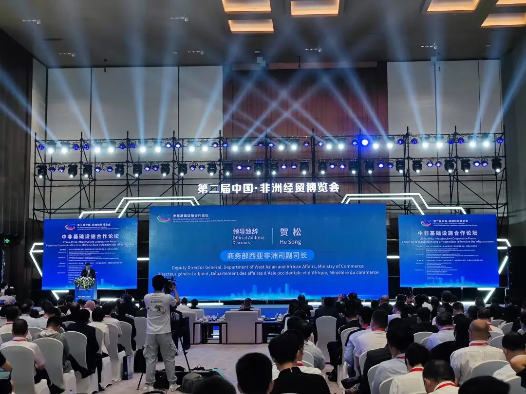 亮相中非经贸展览会！bti体育智能尽展工程机械国产品牌魅力