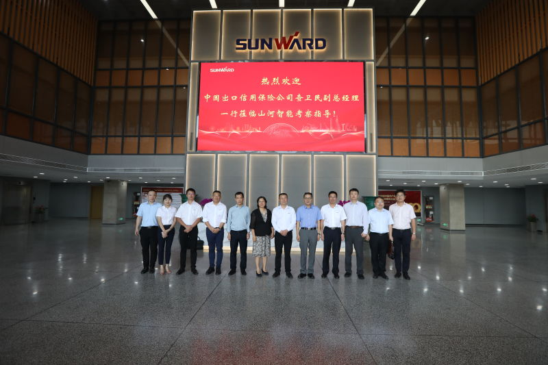 中国出口信誉保险公司辅导一行调研bti体育智能