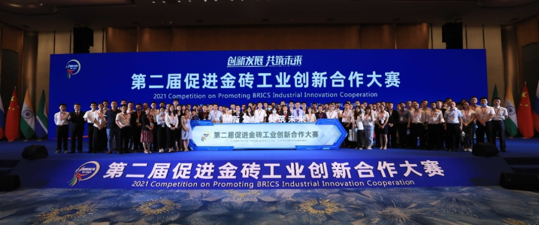 点赞！bti体育智能液压混合动力挖掘机项目荣获这个优良项目奖→