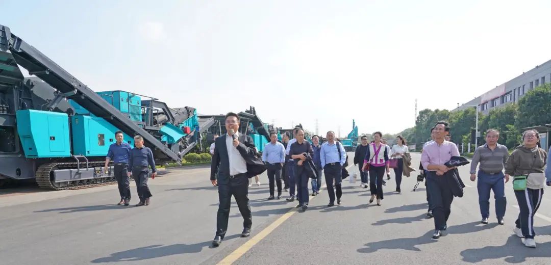 湖南省矿业协会第二届一次会员代表大会暨第二届一次理事会在bti体育智能顺利召开