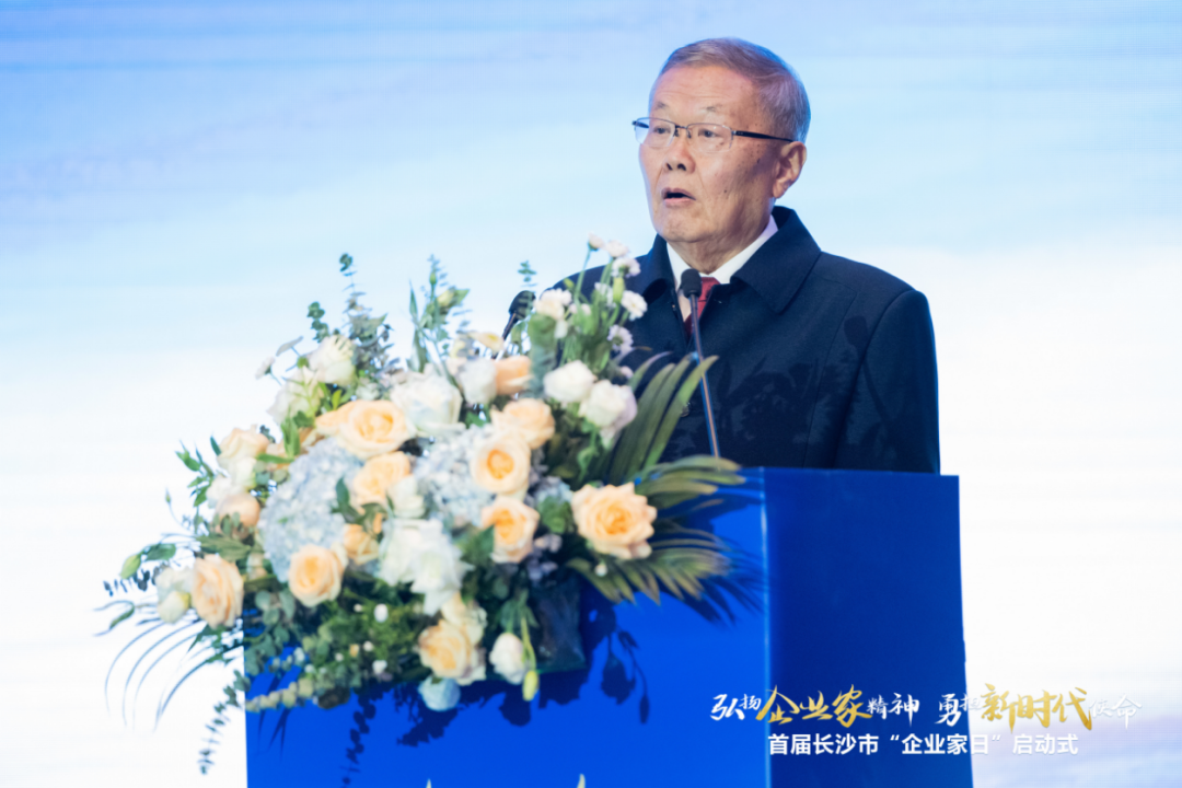 bti体育智能上榜首届长沙市企业践杏装三高四新」亟略百强榜单