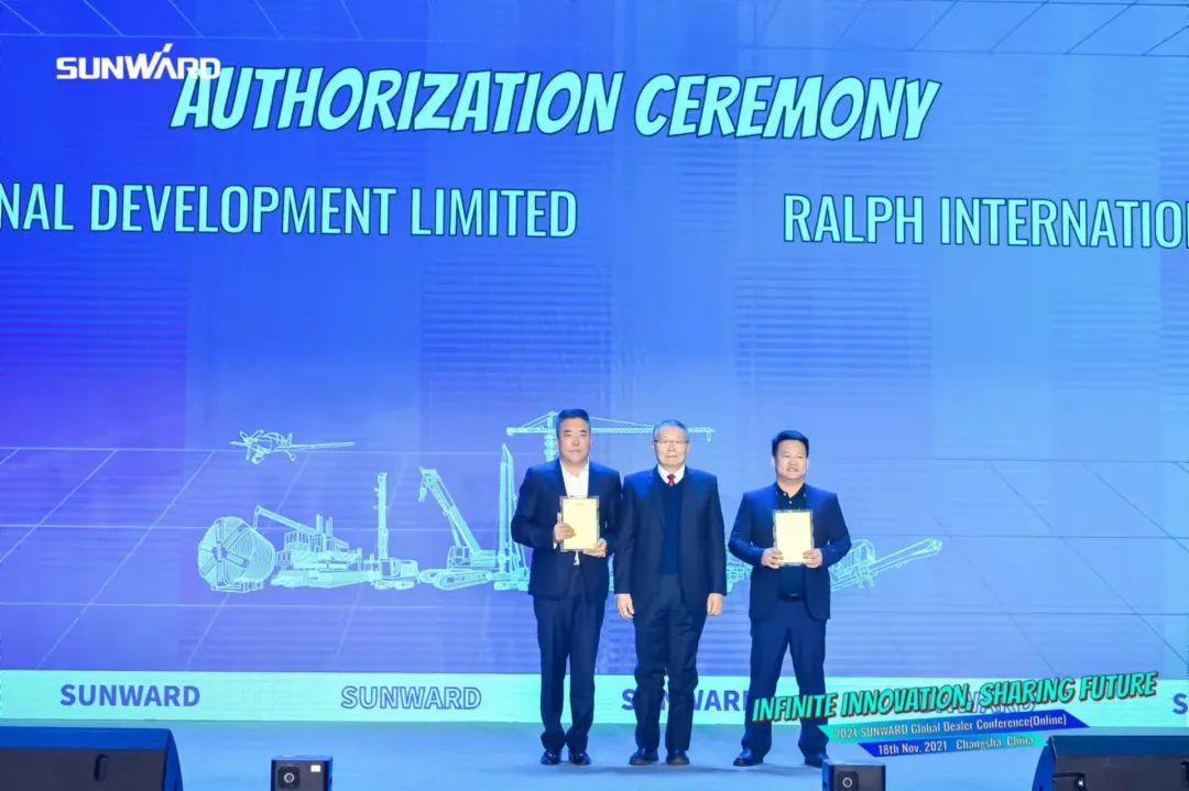 加快推动国际市场布局！bti体育智能2021全球代理商大会成功召开