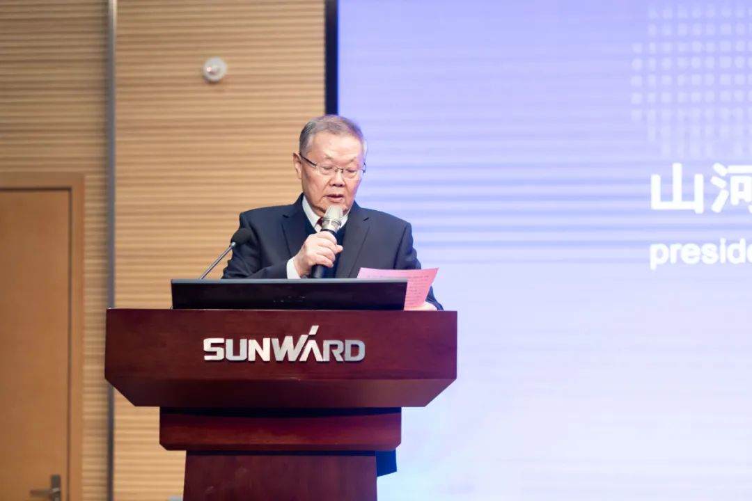 2021年“一带一路”（长沙）科技合作互换会在bti体育智能召开