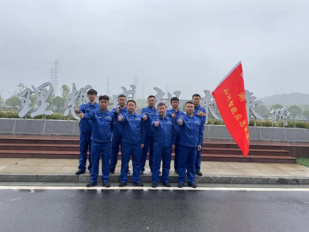 接济大比拼！bti体育智能应急接济队出战湖南省第三届应急接济技术较量