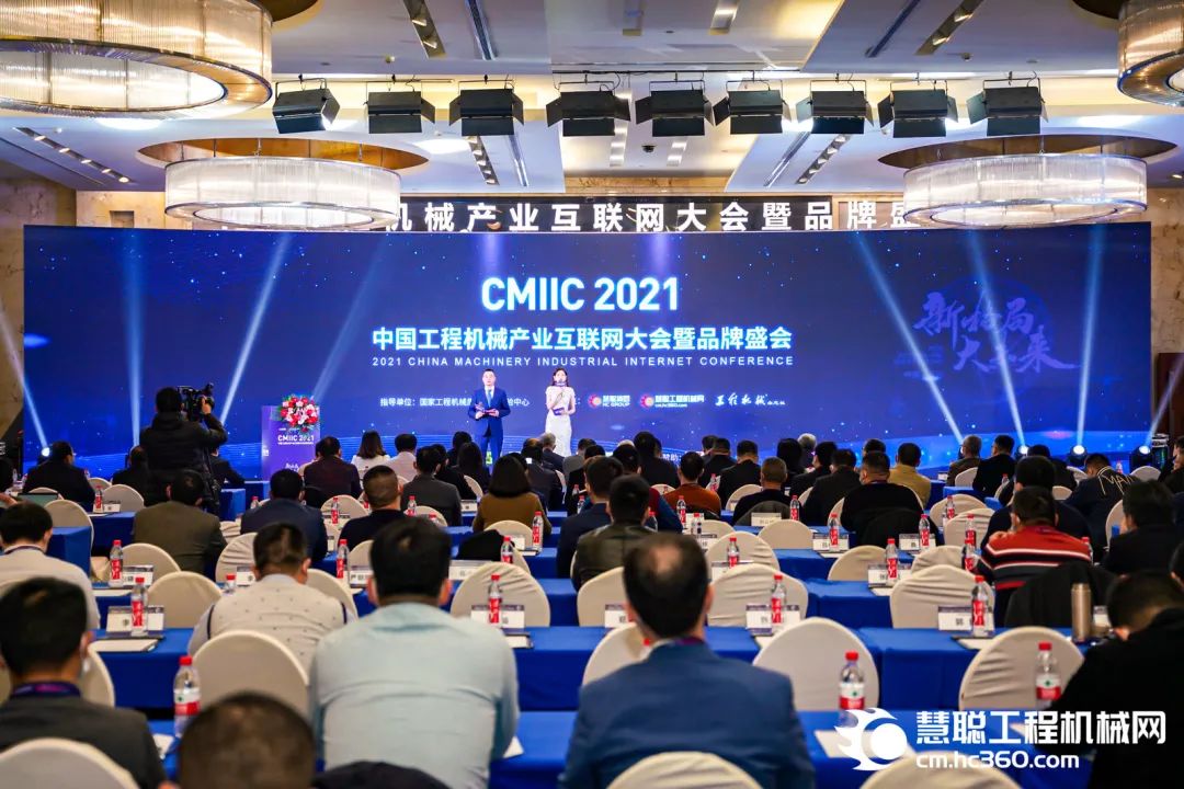 奖！奖！奖！bti体育智能多个产品荣登2021年度工程机械明星产品榜