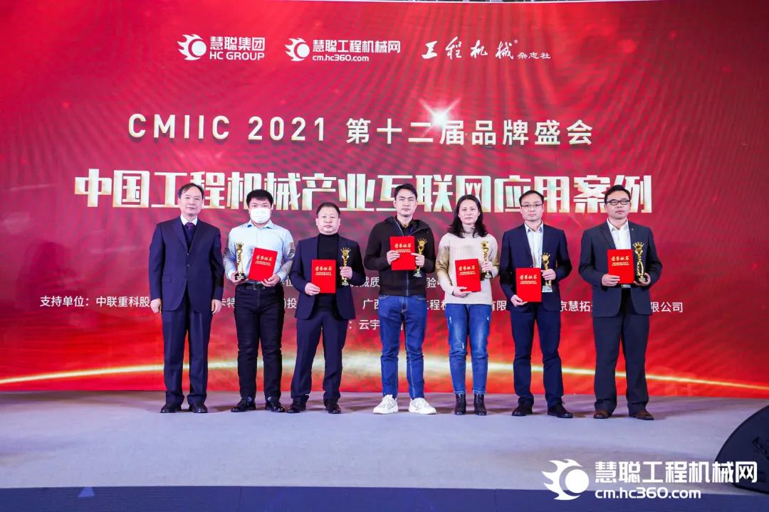 奖！奖！奖！bti体育智能多个产品荣登2021年度工程机械明星产品榜