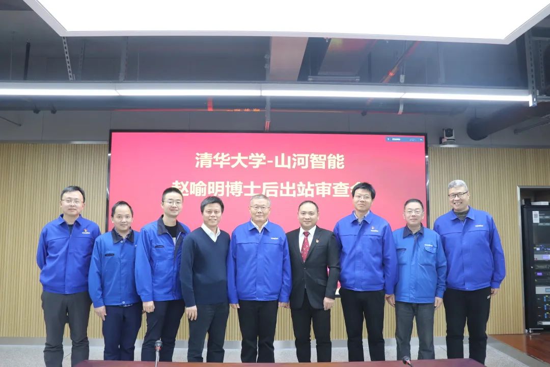 博士后来了！bti体育智能结合清华大学造就优质人才助力企业发展