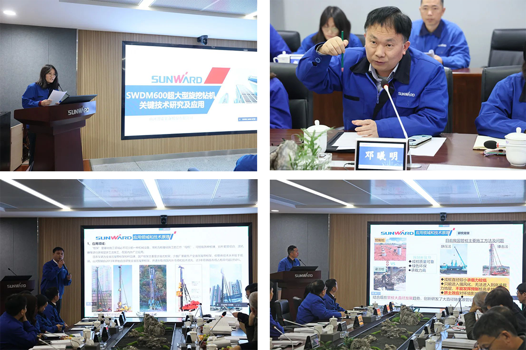 整体技术国际当先！bti体育智能四项科技成就顺利通过专家鉴定