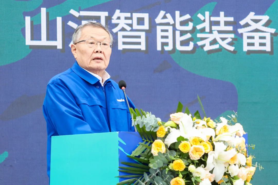 多款产品问鼎世界之最！bti体育智能地下工程设备全球颁布会成功进行