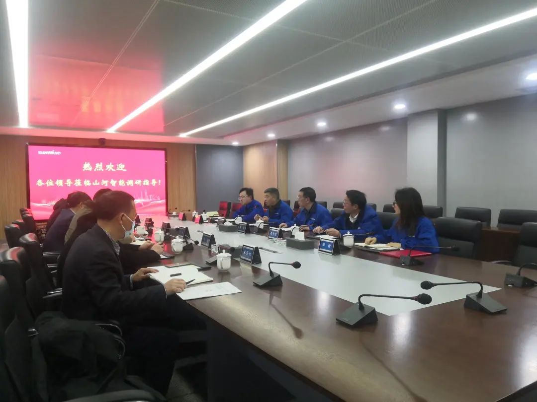 湖南省市场监督治理局党组成员、省知识产权局局长段志雄一行调研bti体育智能