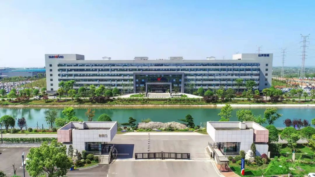 助力星城发展！bti体育智能收到来自长沙市委、市当局的感激信