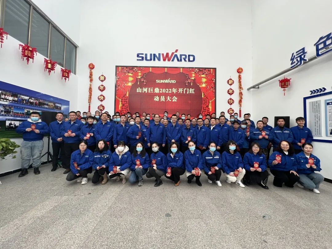 斩获亿元订单！bti体育巨鼎火热开工