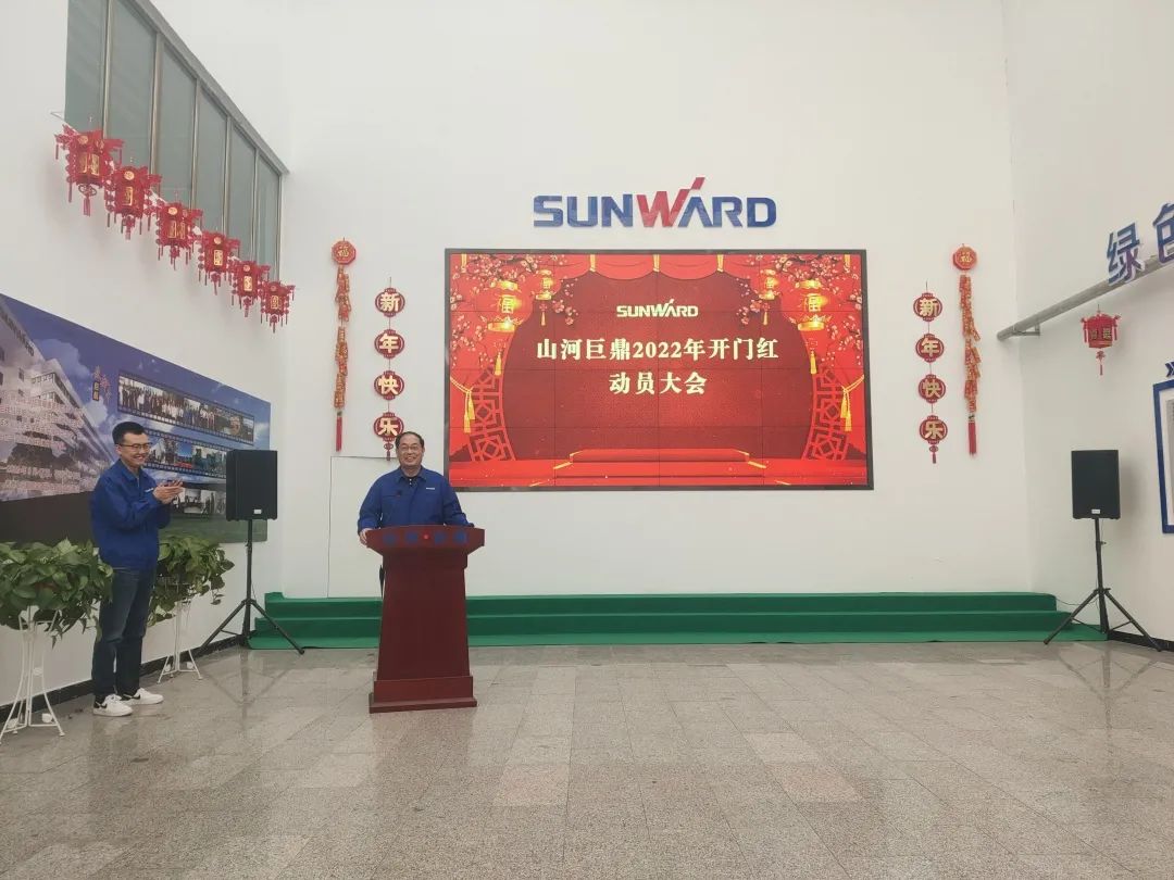 斩获亿元订单！bti体育巨鼎火热开工