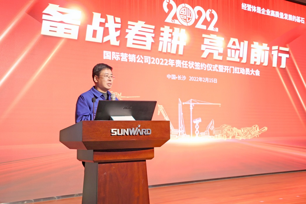 出口同比增长96%！bti体育智能持续进军国际市场