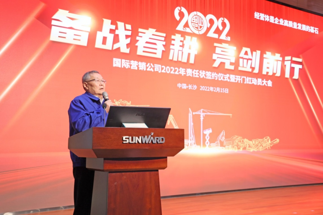 出口同比增长96%！bti体育智能持续进军国际市场