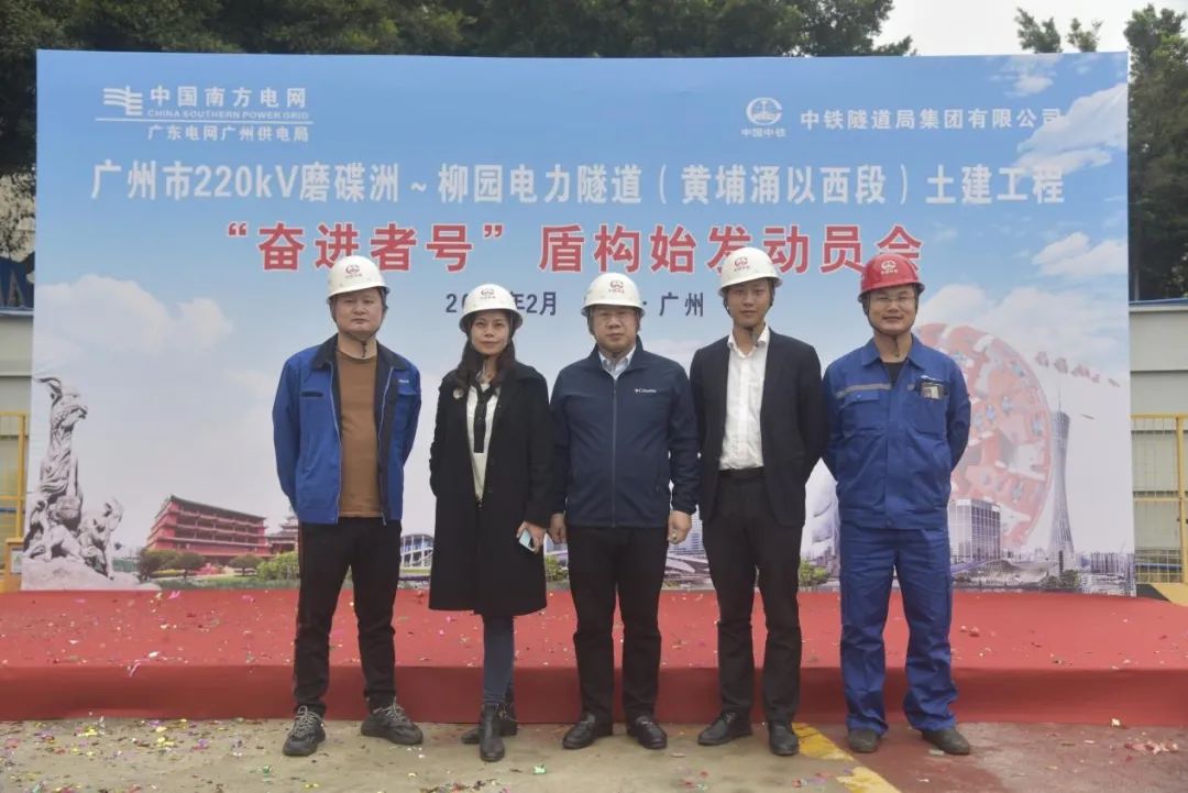 bti体育平台·(中国)官方网站