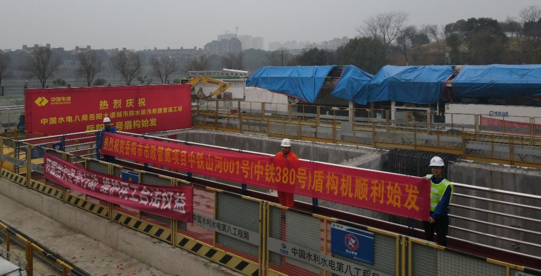 bti体育平台·(中国)官方网站