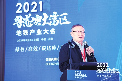 湖南日报：bti体育智能致力解决地下工程施工“疑难杂症” 成为地下工程设备领军者