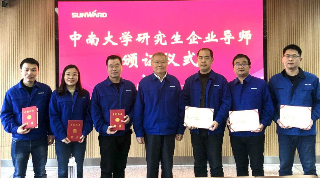 bti体育平台·(中国)官方网站