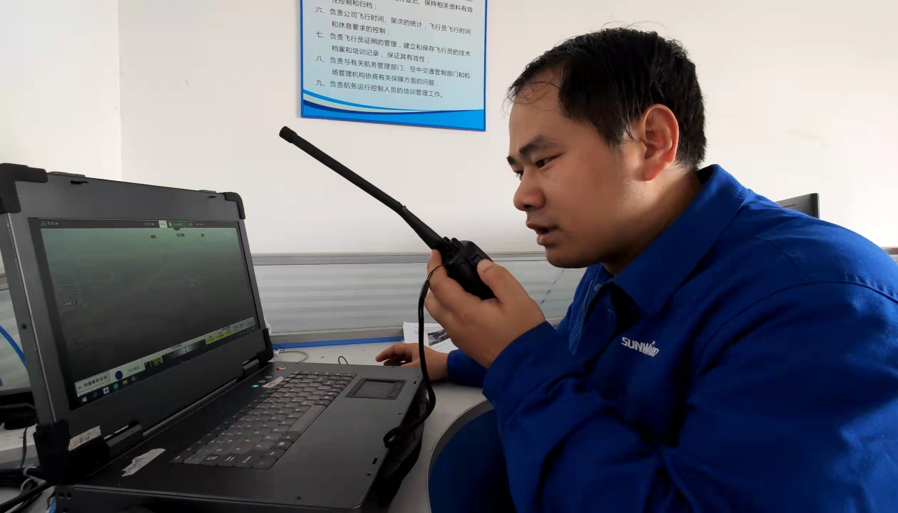 火情就是号令！湖南航空应急接济队bti体育机组展示“bti体育快率”