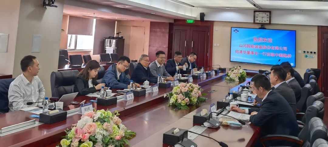 bti体育平台·(中国)官方网站