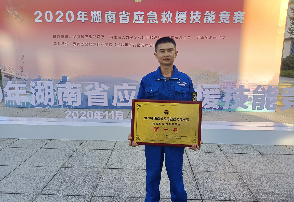 bti体育匠心 | 闻“机”起舞，技术“添”威