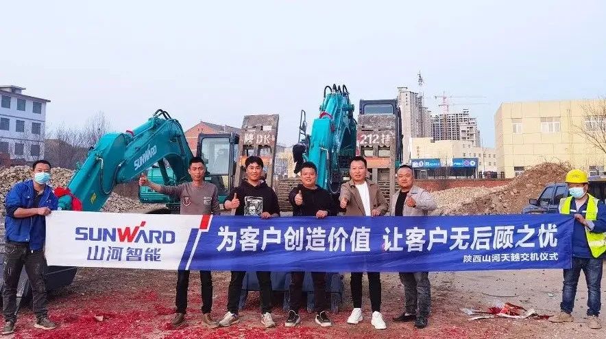 创富故事 | 合作共赢！bti体育智能“土石方前锋」伧战商洛