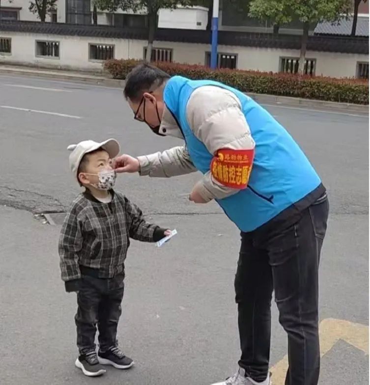 抗击疫情！bti体育人在行动