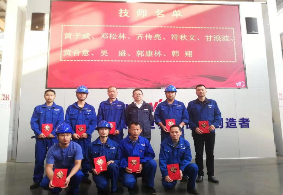 bti体育工匠 | “浪波”不言苦，甘为“人梯”承大沉