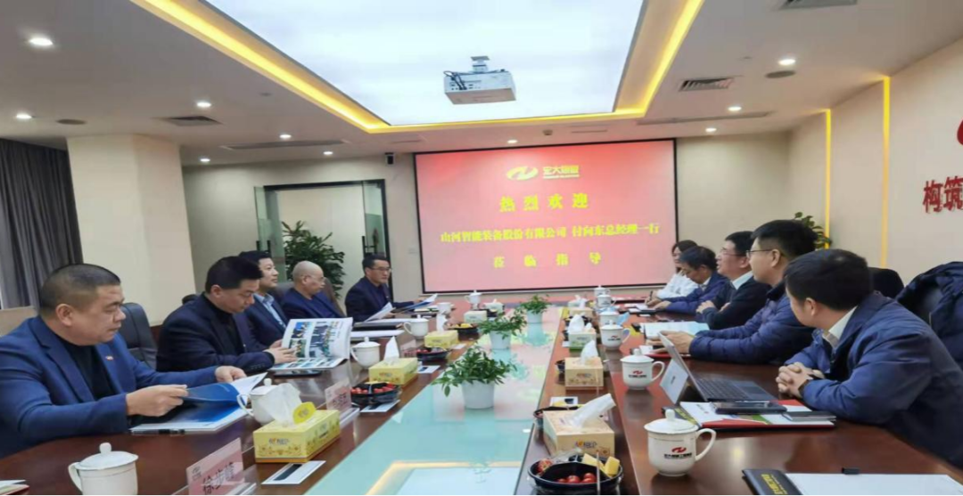 携手战边疆！bti体育智能潜孔钻机助力巨大爆破新疆奇台项目建设