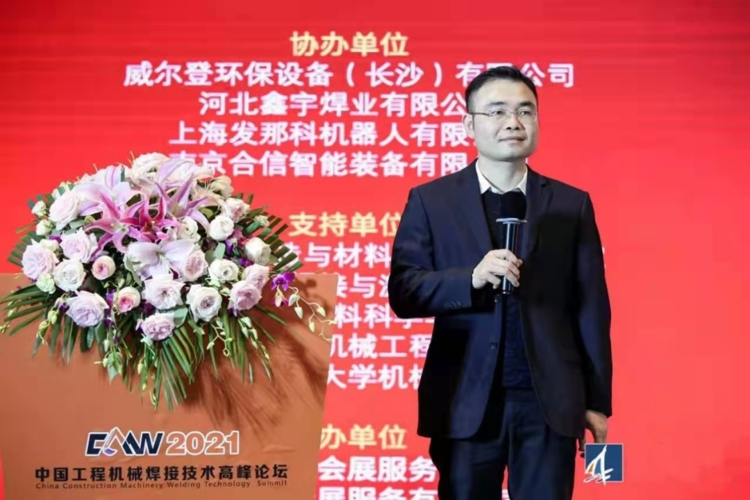 bti体育匠心 | 专攻难题！潜心智造的“高手超”带您履历工艺改善之旅