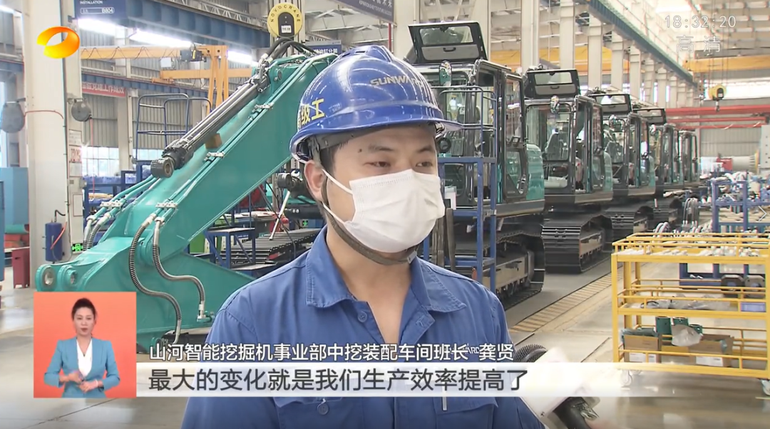 湖南卫视新闻联播：bti体育智能走自主创新之路，实显祗业高质量发展