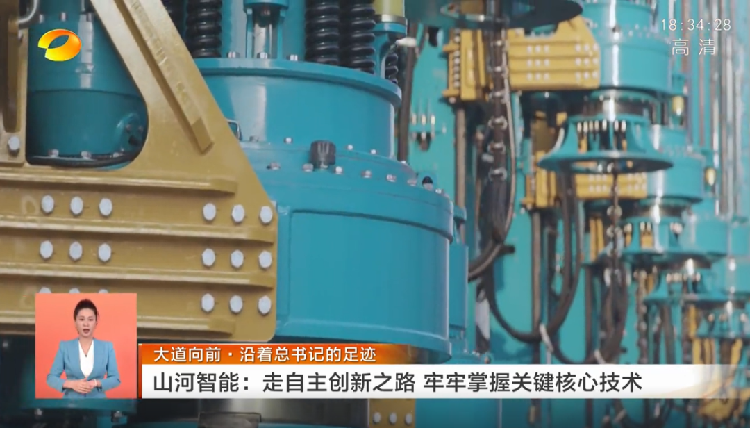 湖南卫视新闻联播：bti体育智能走自主创新之路，实显祗业高质量发展