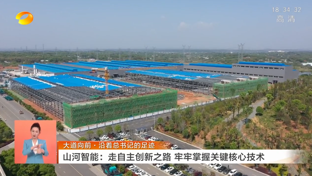 湖南卫视新闻联播：bti体育智能走自主创新之路，实显祗业高质量发展