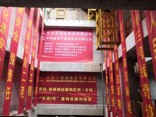 bti体育平台·(中国)官方网站