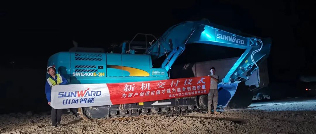 3650天、3000余条工单……90后“张师傅”用十年轻春诠释bti体育匠心