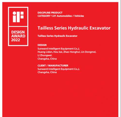 bti体育平台·(中国)官方网站