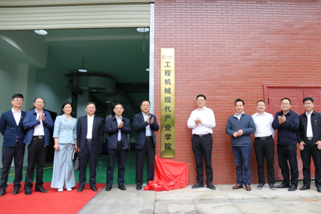 bti体育平台·(中国)官方网站