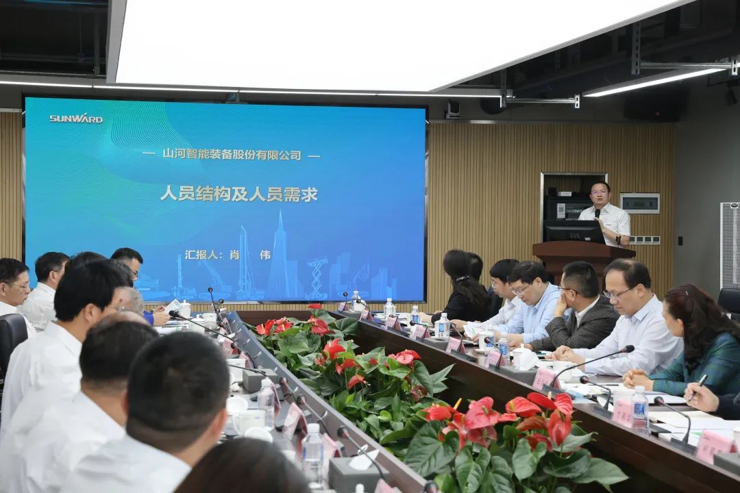 深入产学研合作！中南大学堂长、中国工程院院士田红旗率团造访bti体育智能