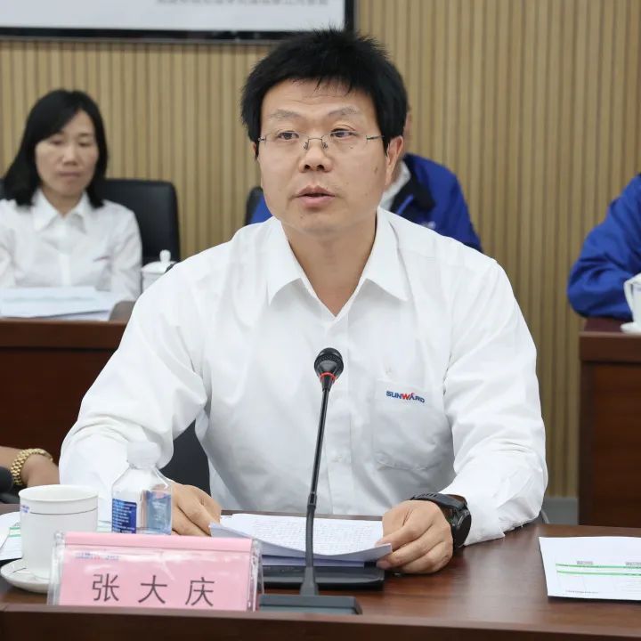 深入产学研合作！中南大学堂长、中国工程院院士田红旗率团造访bti体育智能