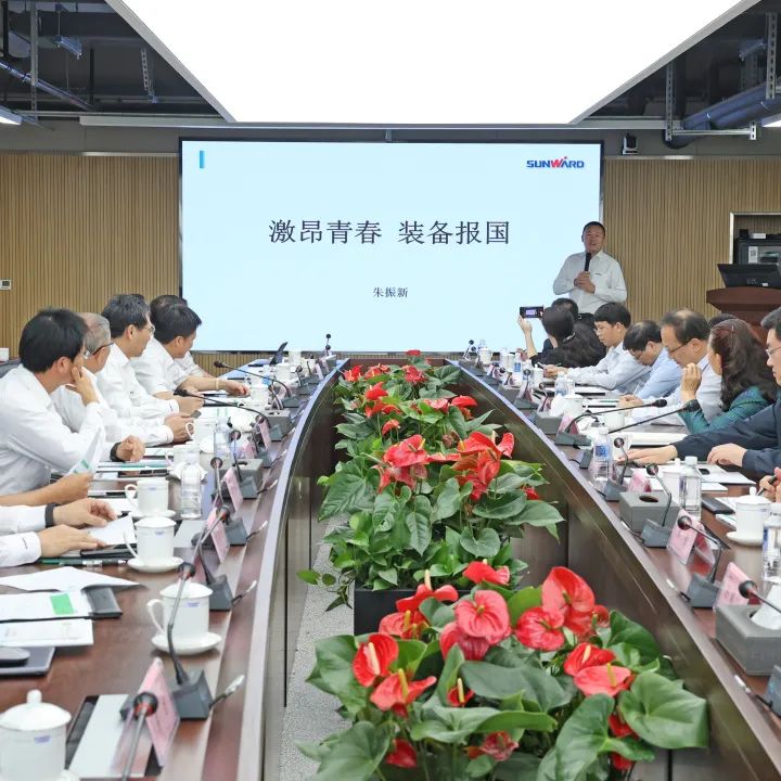 深入产学研合作！中南大学堂长、中国工程院院士田红旗率团造访bti体育智能