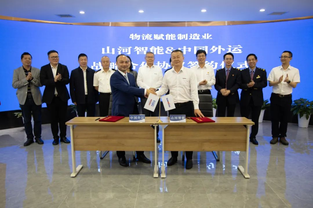 bti体育平台·(中国)官方网站