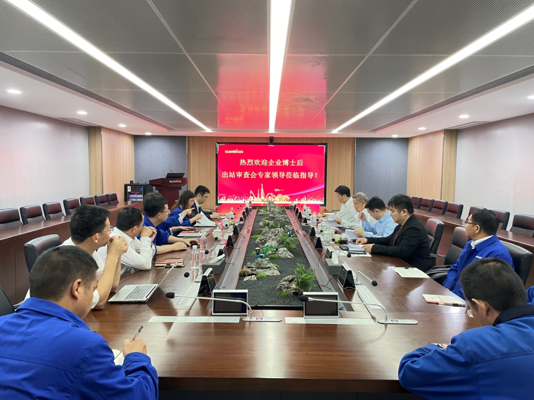 结合造就出成就！中南大学&bti体育智能博士后出站审查会顺利召开