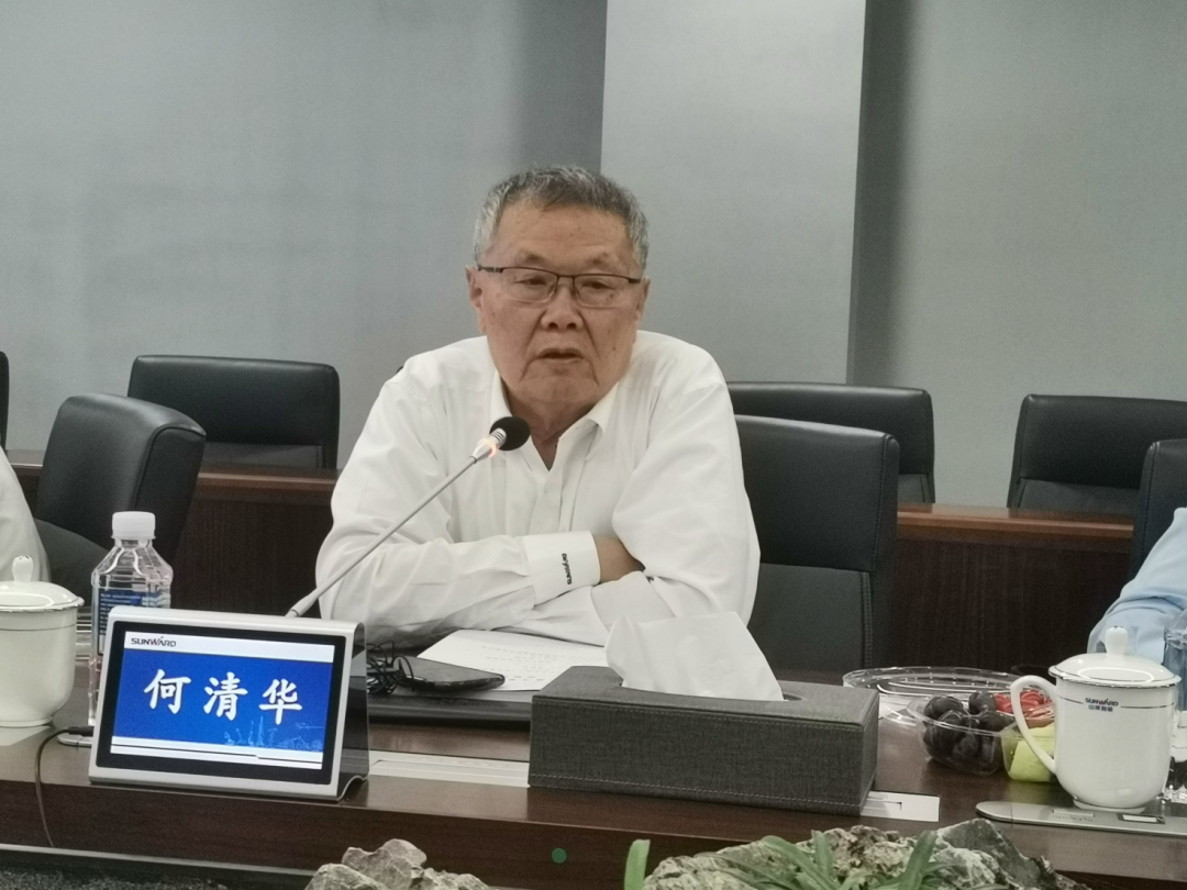 结合造就出成就！中南大学&bti体育智能博士后出站审查会顺利召开