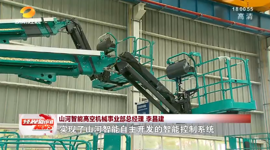 湖南经视 | 大路向前·沿着总书记的足迹 bti体育智能：自主创新壮我“bti体育”