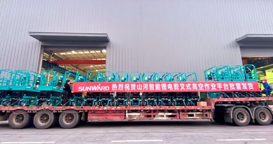 bti体育平台·(中国)官方网站