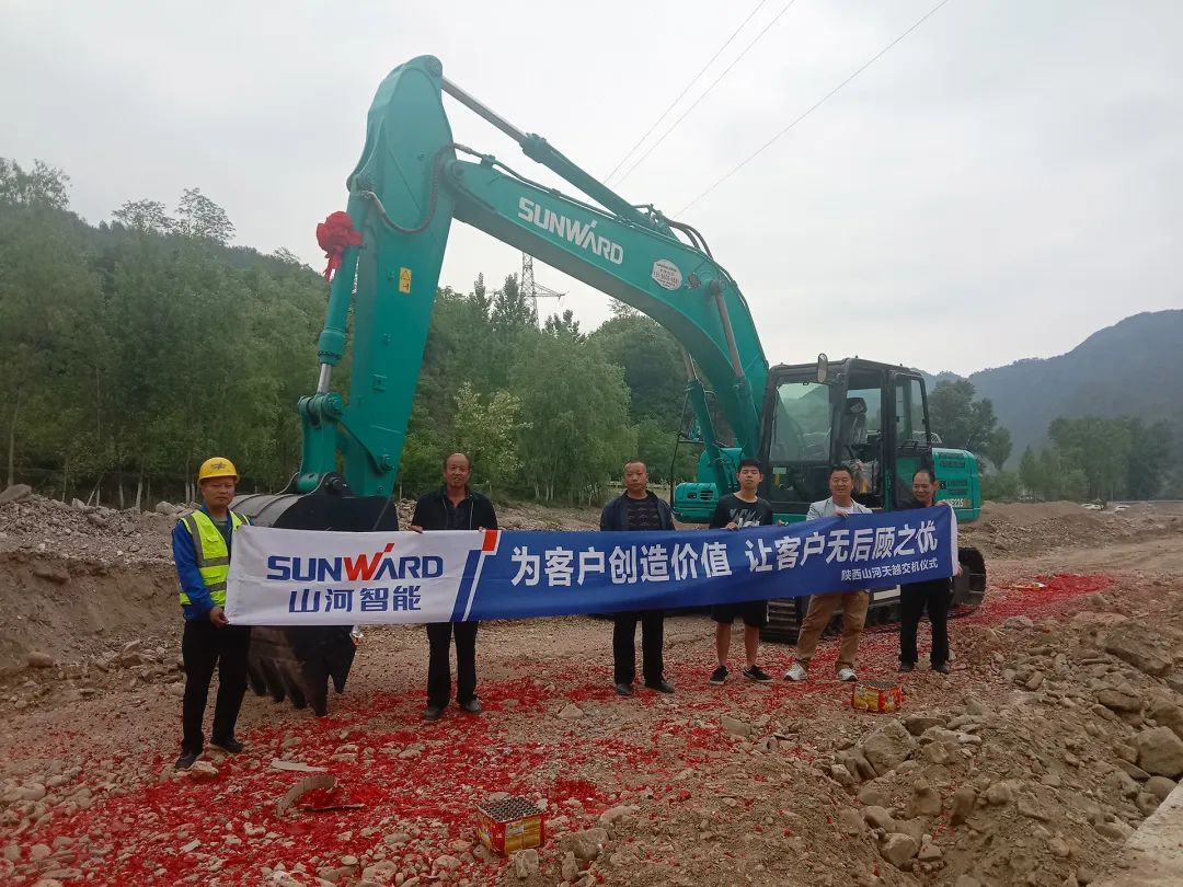 三员bti体育挖机“悍将”收服“铁粉”一枚，凭什么？