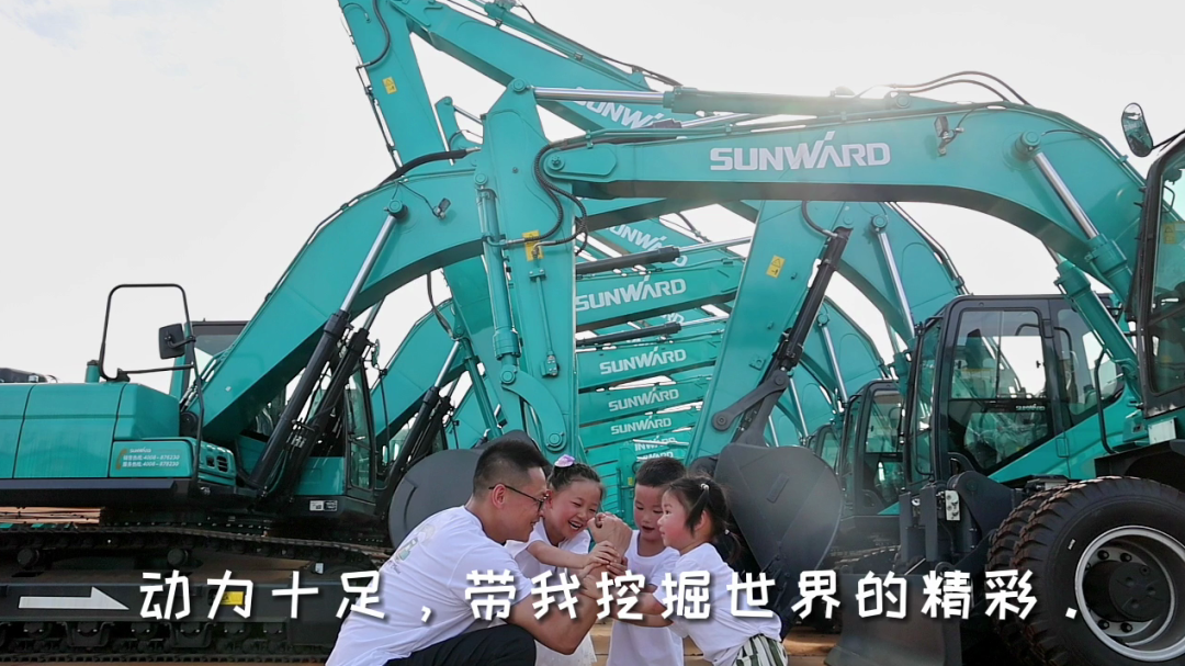 bti体育平台·(中国)官方网站